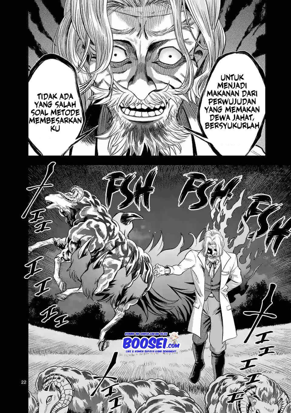 Panel 24