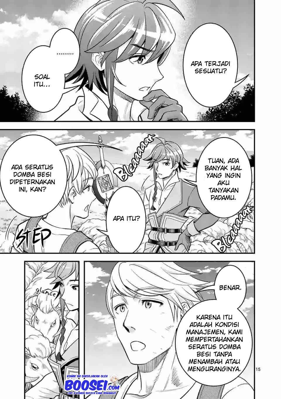 Panel 17
