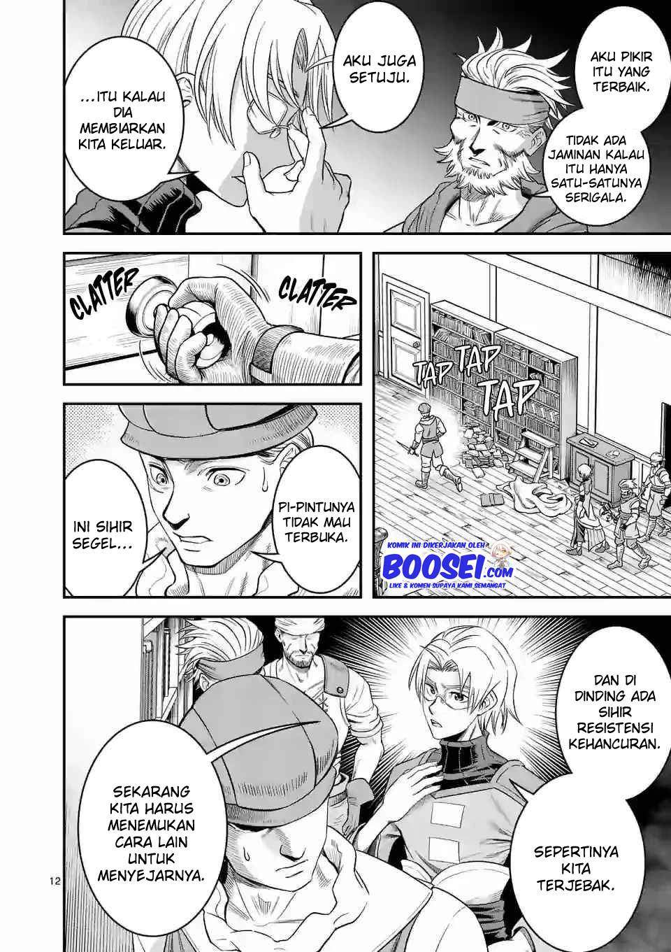 Panel 14