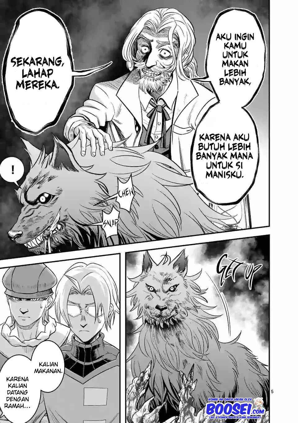 Panel 7