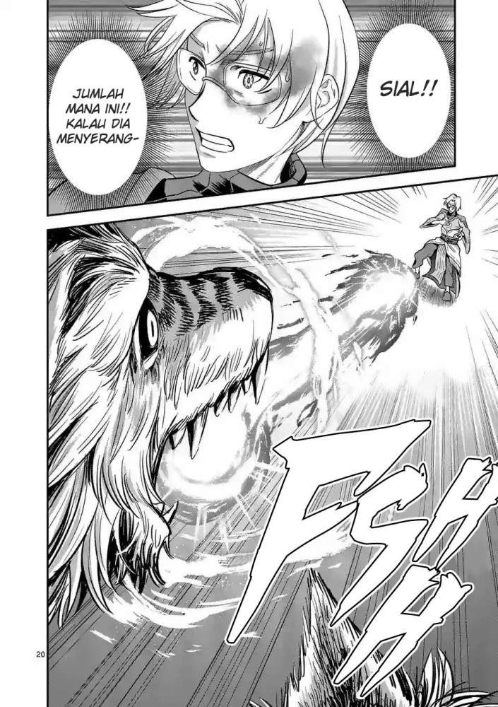 Panel 22