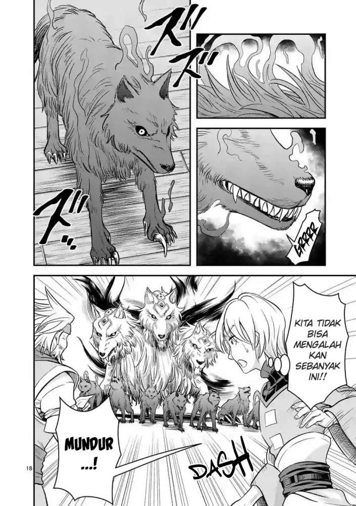 Panel 20