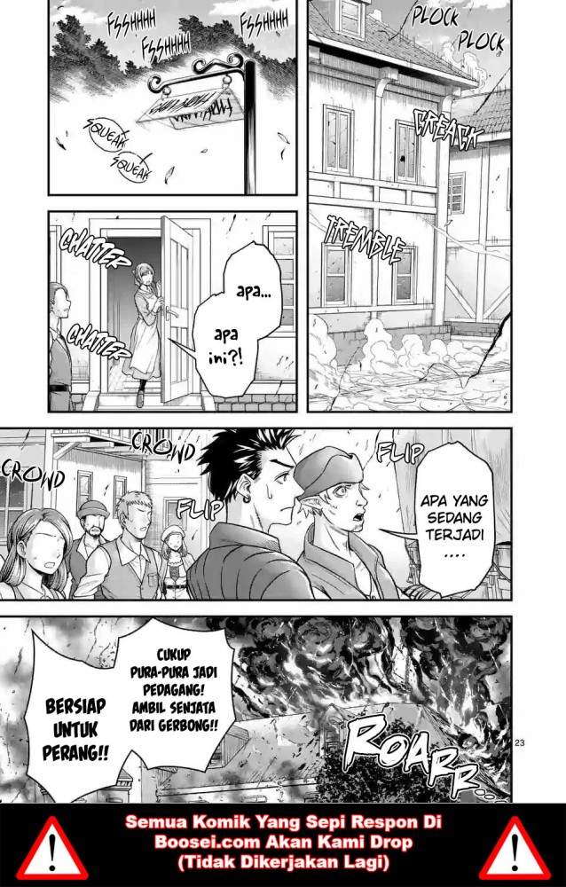 Panel 25