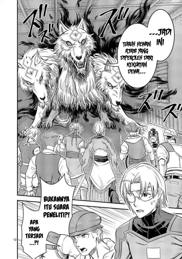 Panel 14