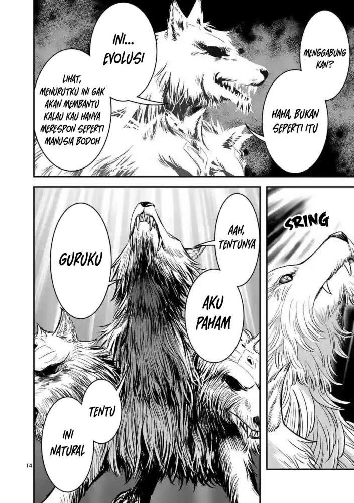 Panel 16