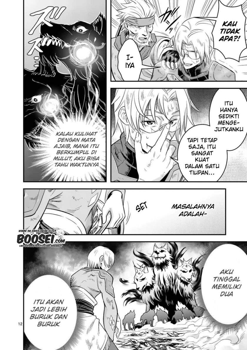 Panel 14
