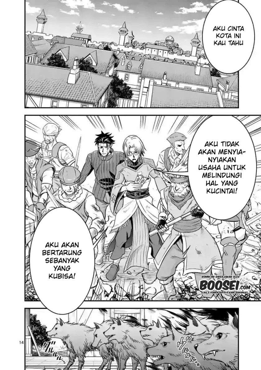 Panel 16