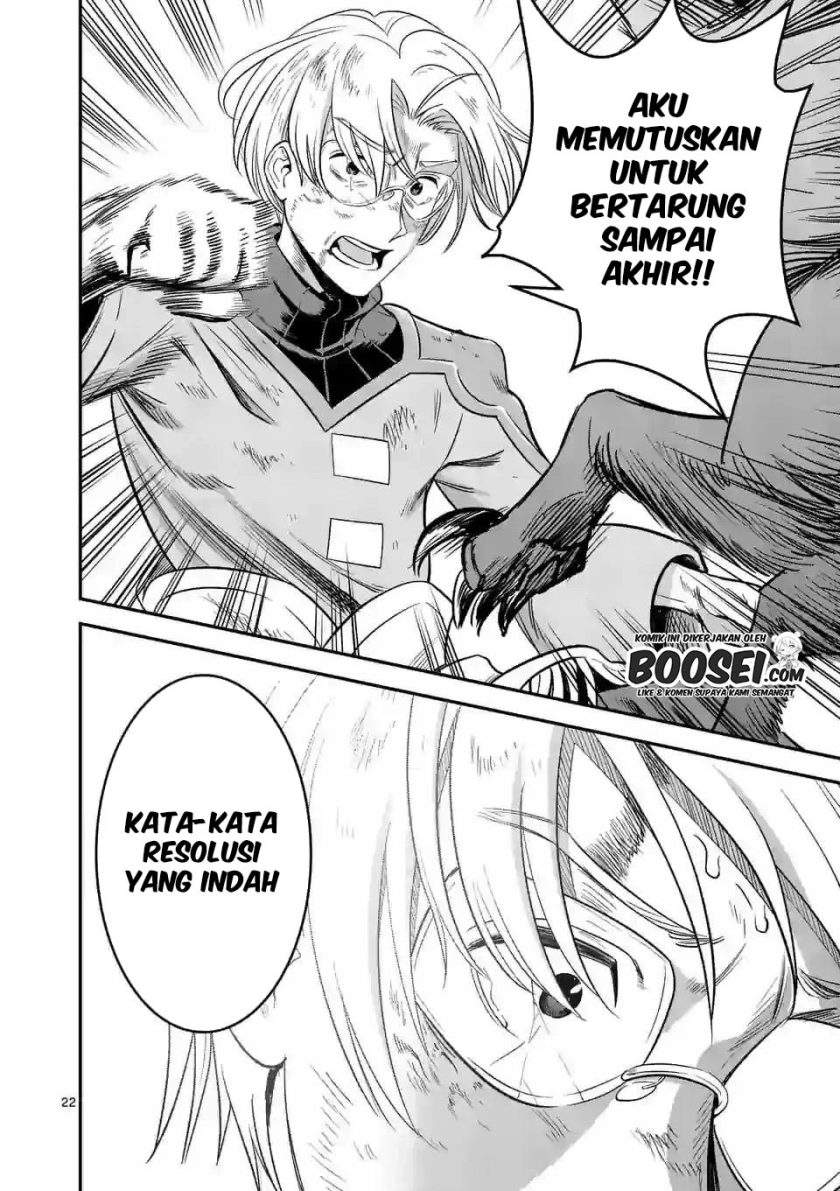 Panel 24