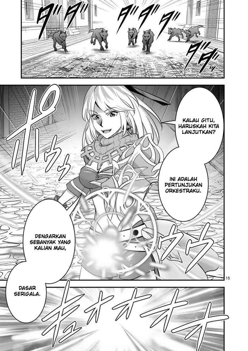 Panel 17