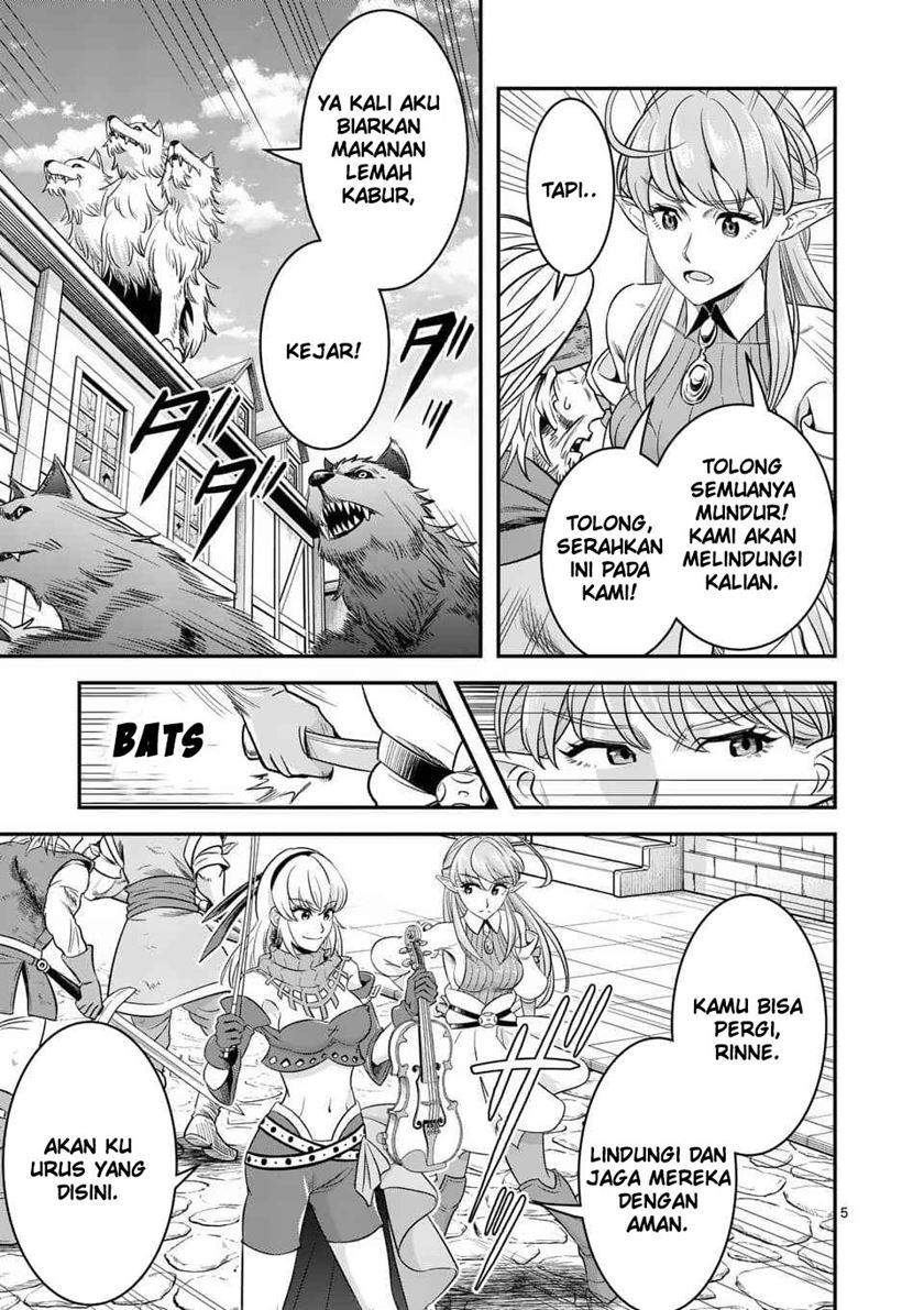 Panel 7