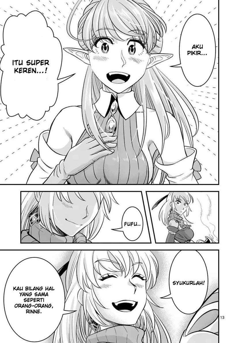 Panel 15
