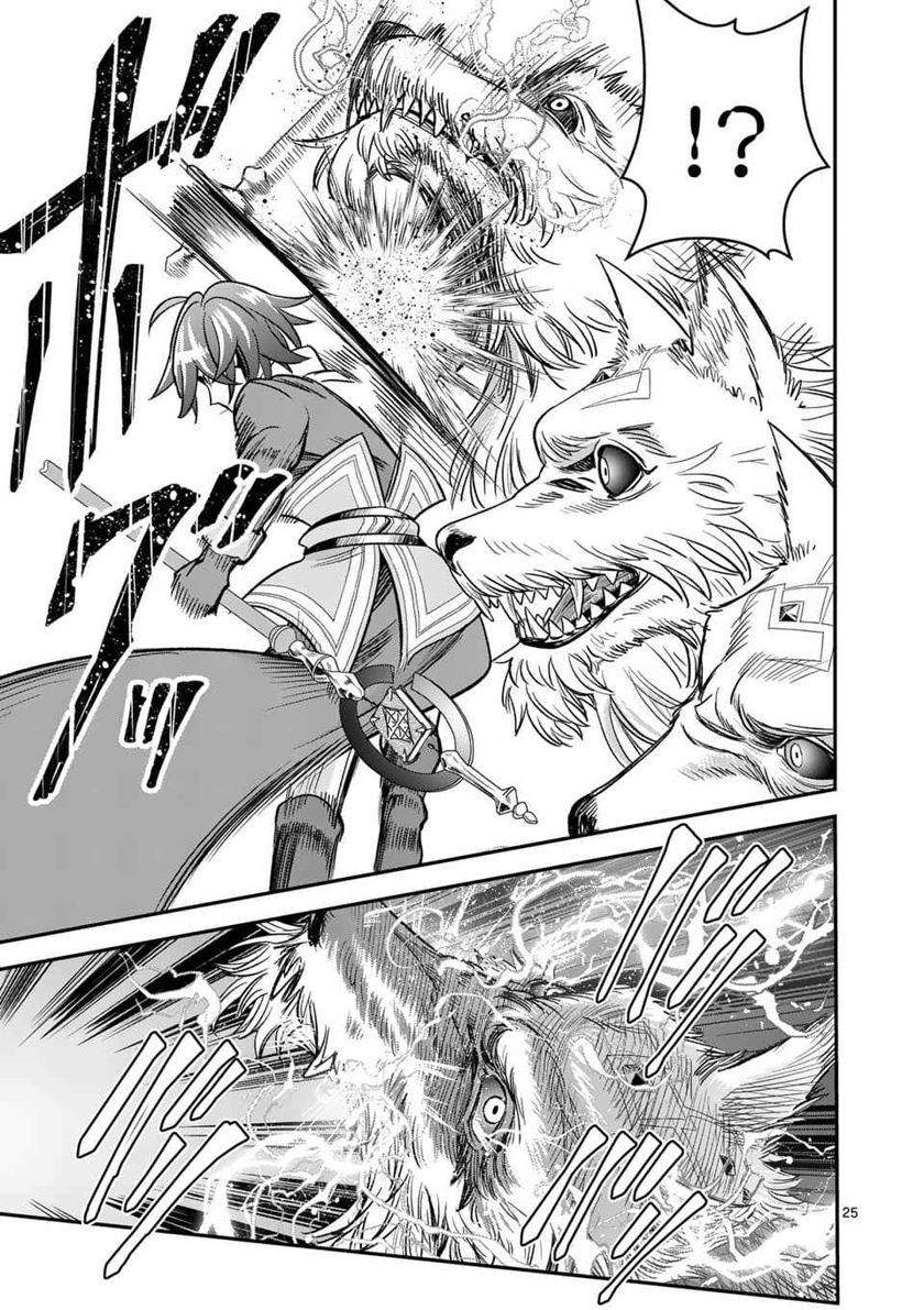 Panel 27