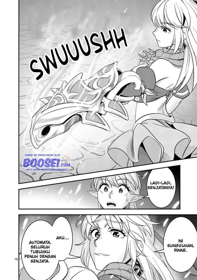 Panel 12