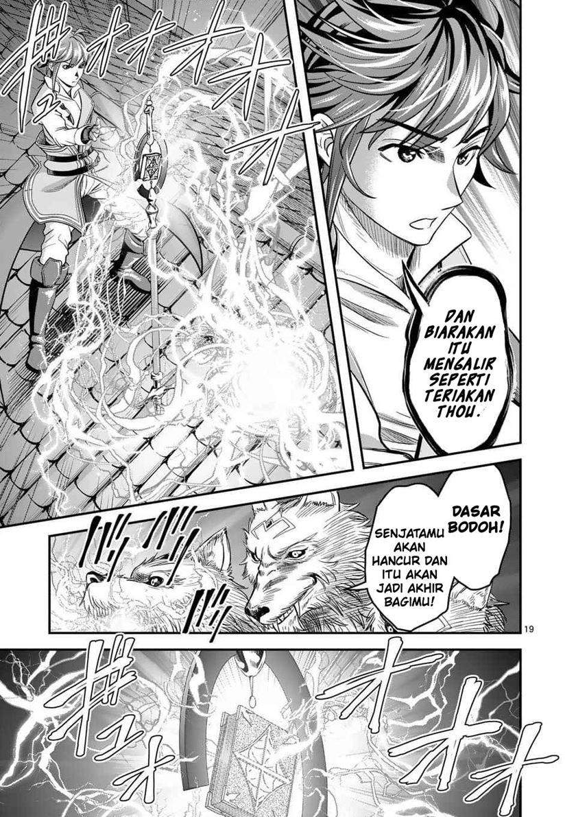Panel 21
