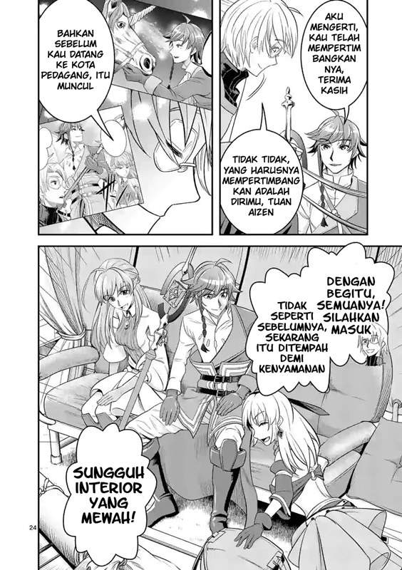 Panel 24