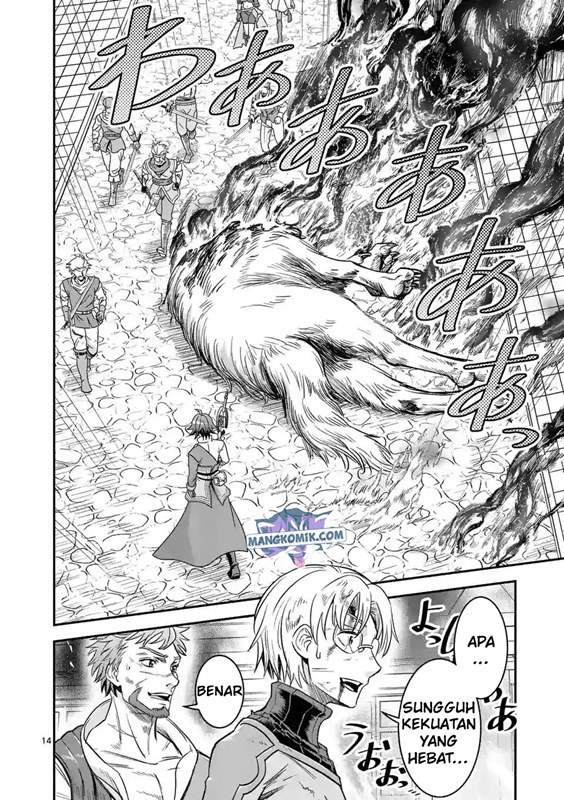 Panel 14
