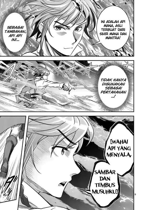 Panel 10