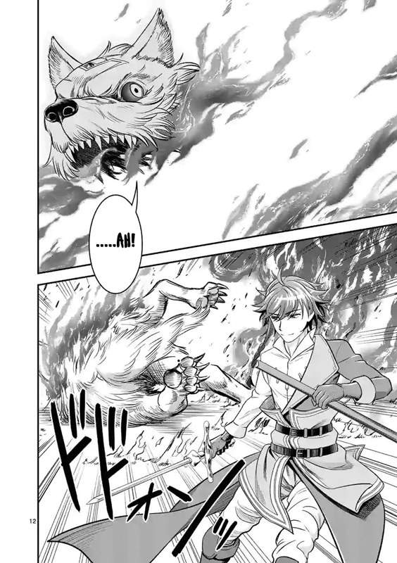 Panel 12