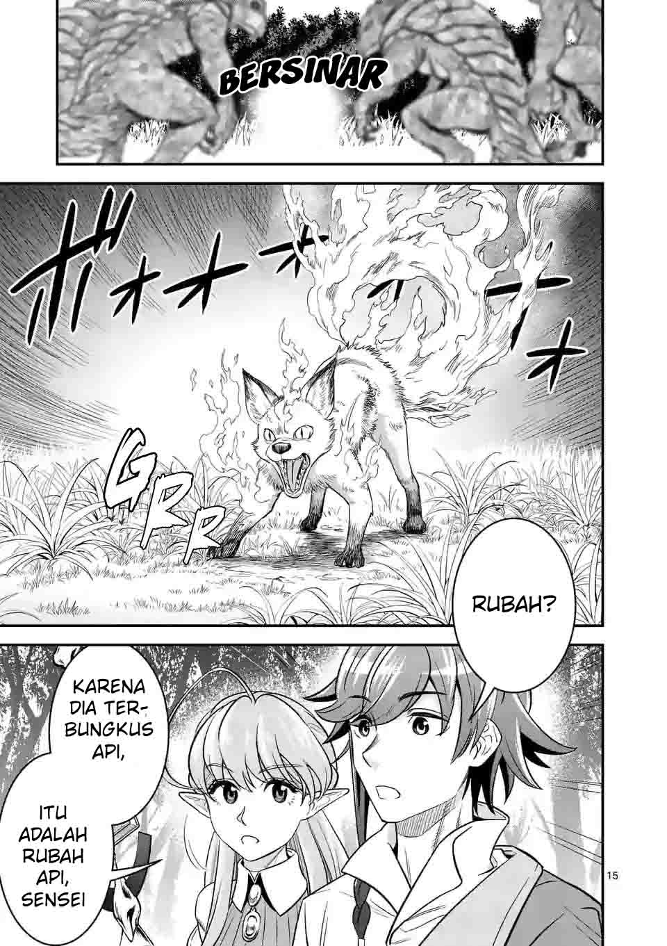 Panel 16