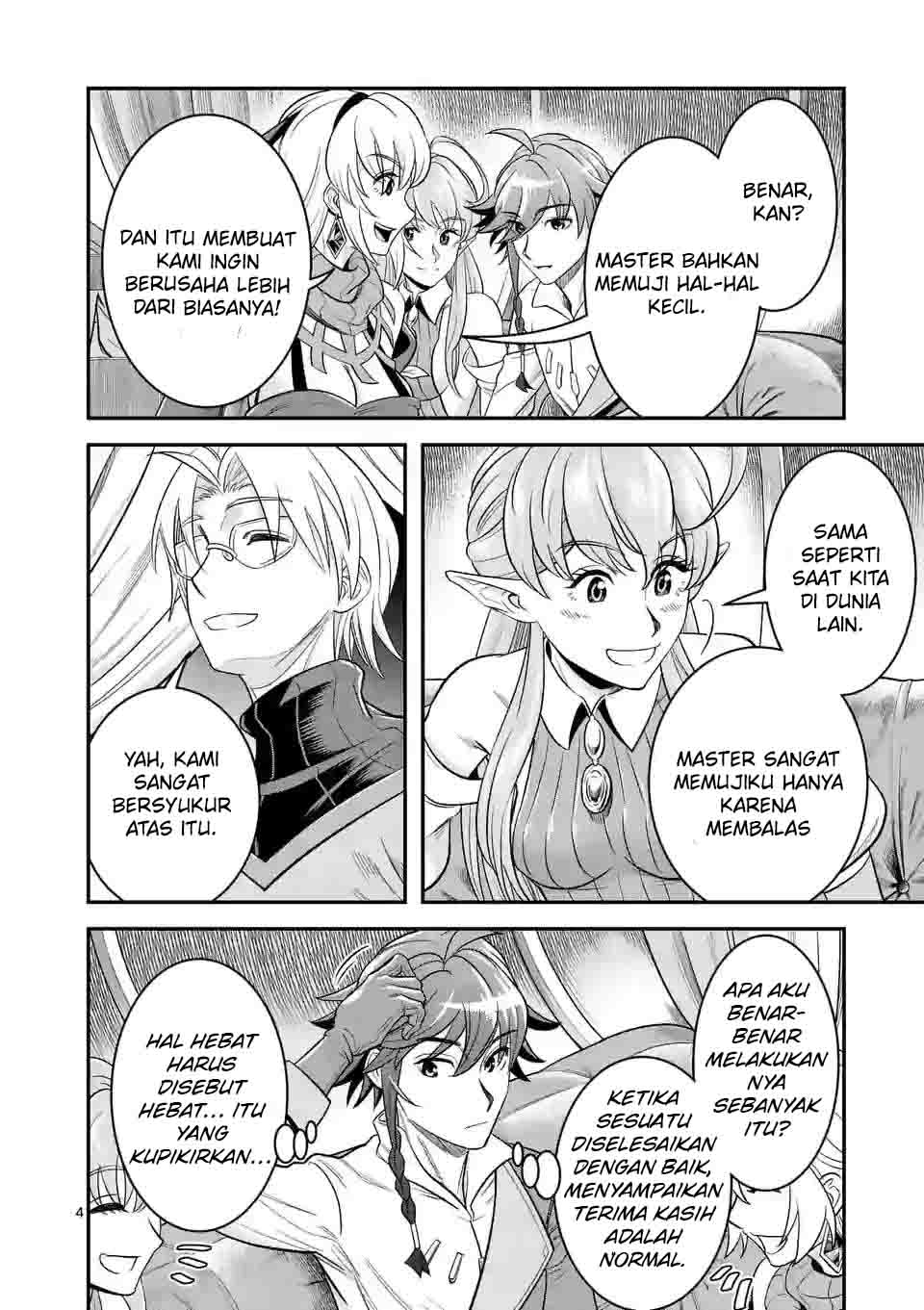 Panel 5