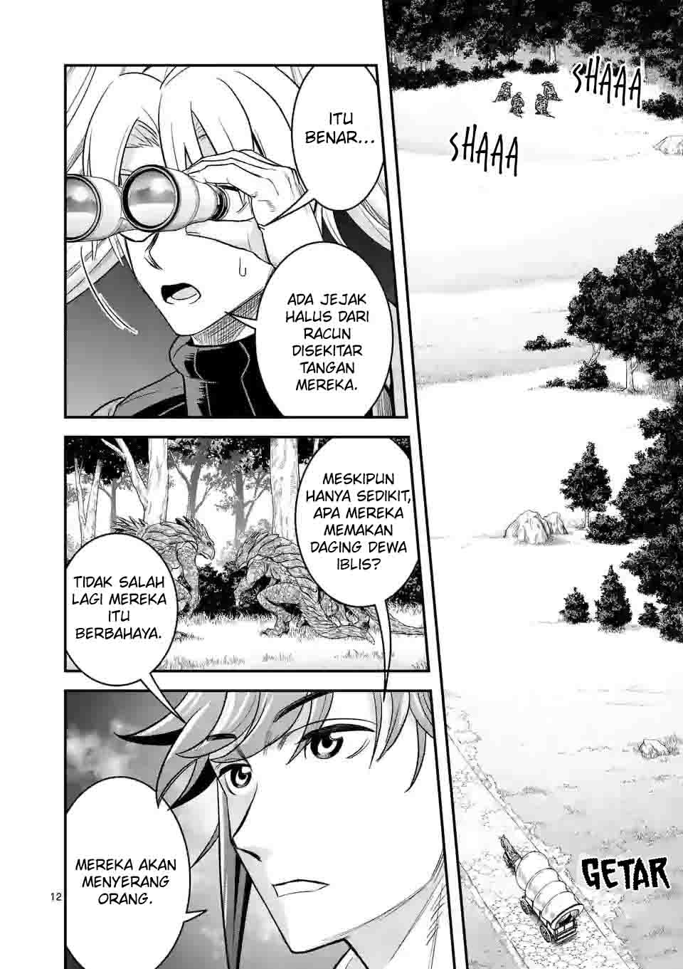 Panel 13