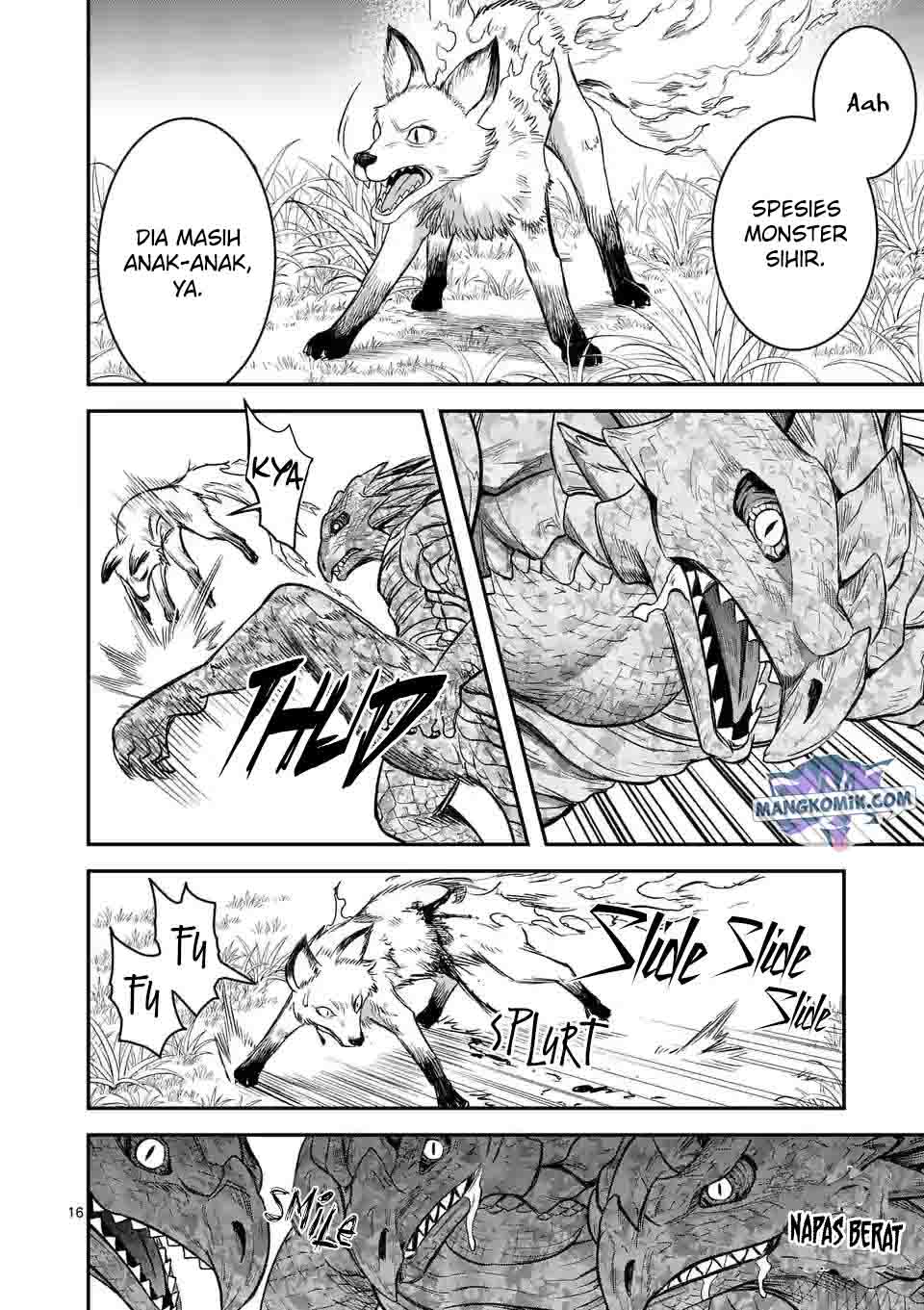 Panel 17