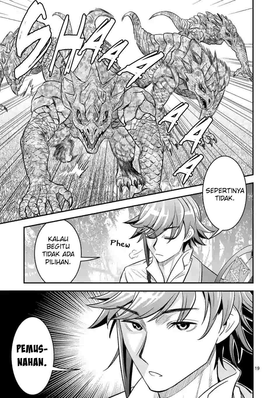 Panel 20