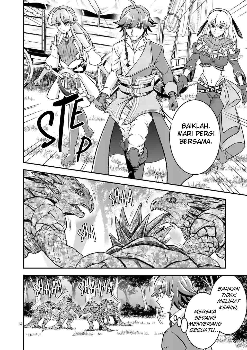 Panel 15