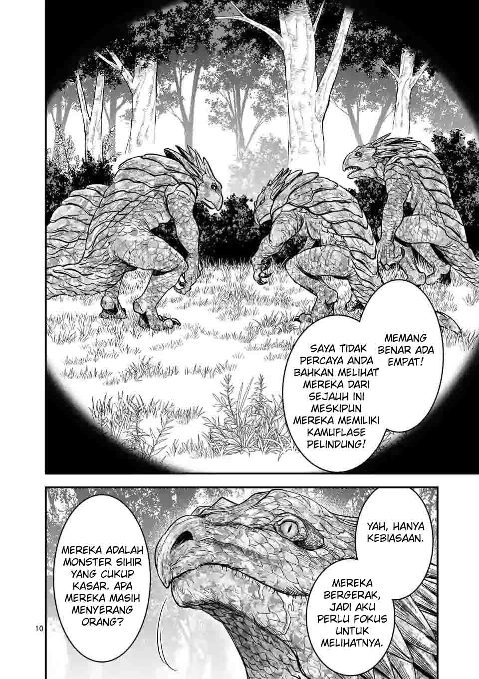 Panel 11