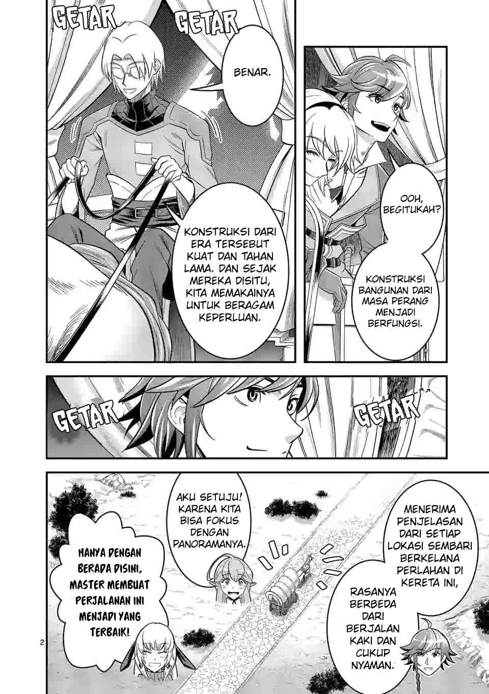 Panel 3