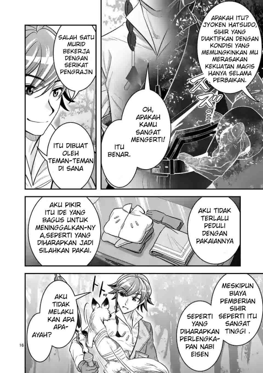 Panel 7