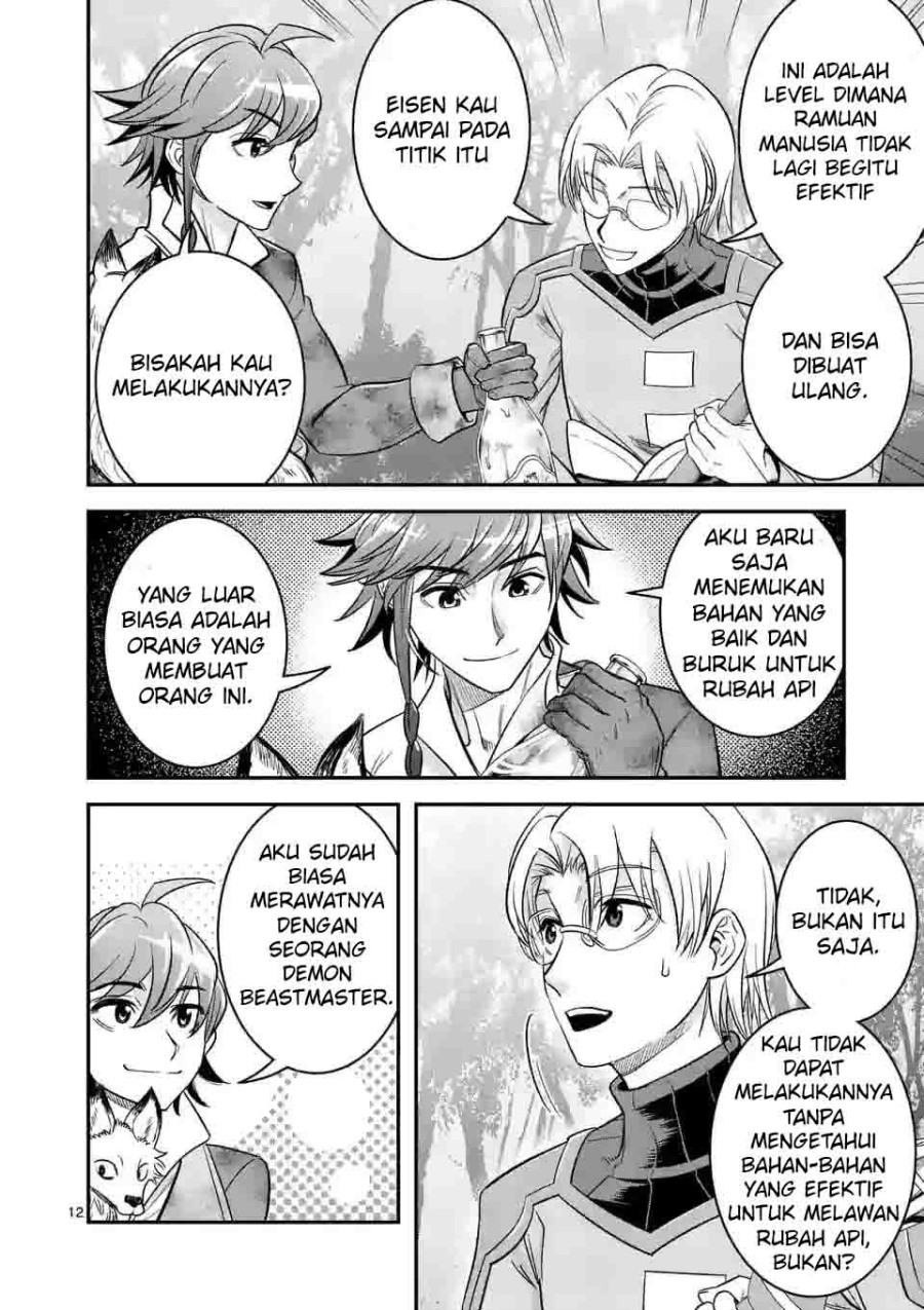 Panel 3