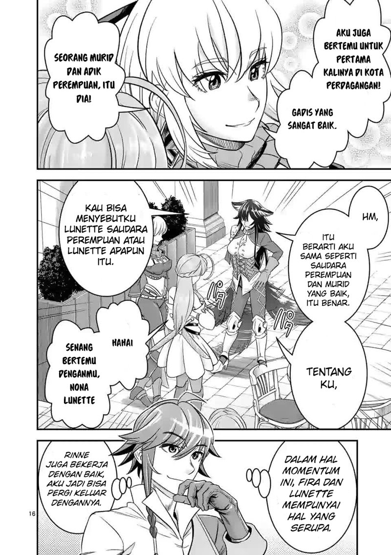 Panel 17