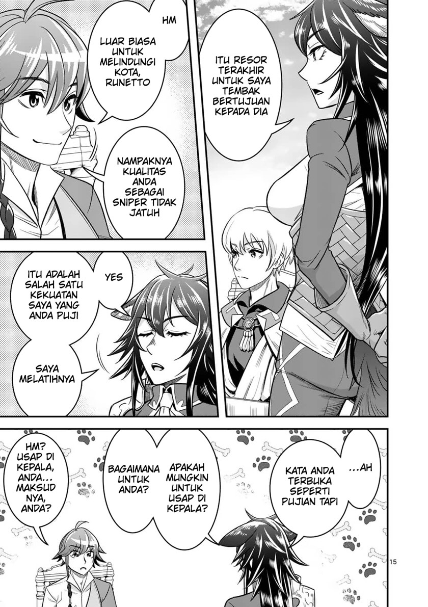 Panel 16