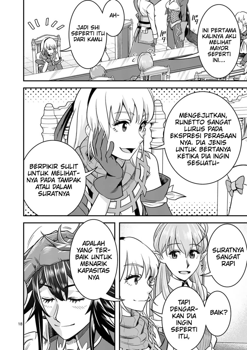 Panel 19