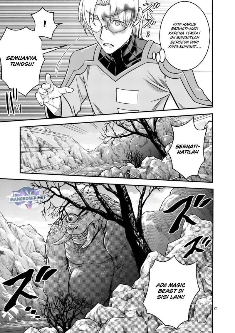 Panel 22