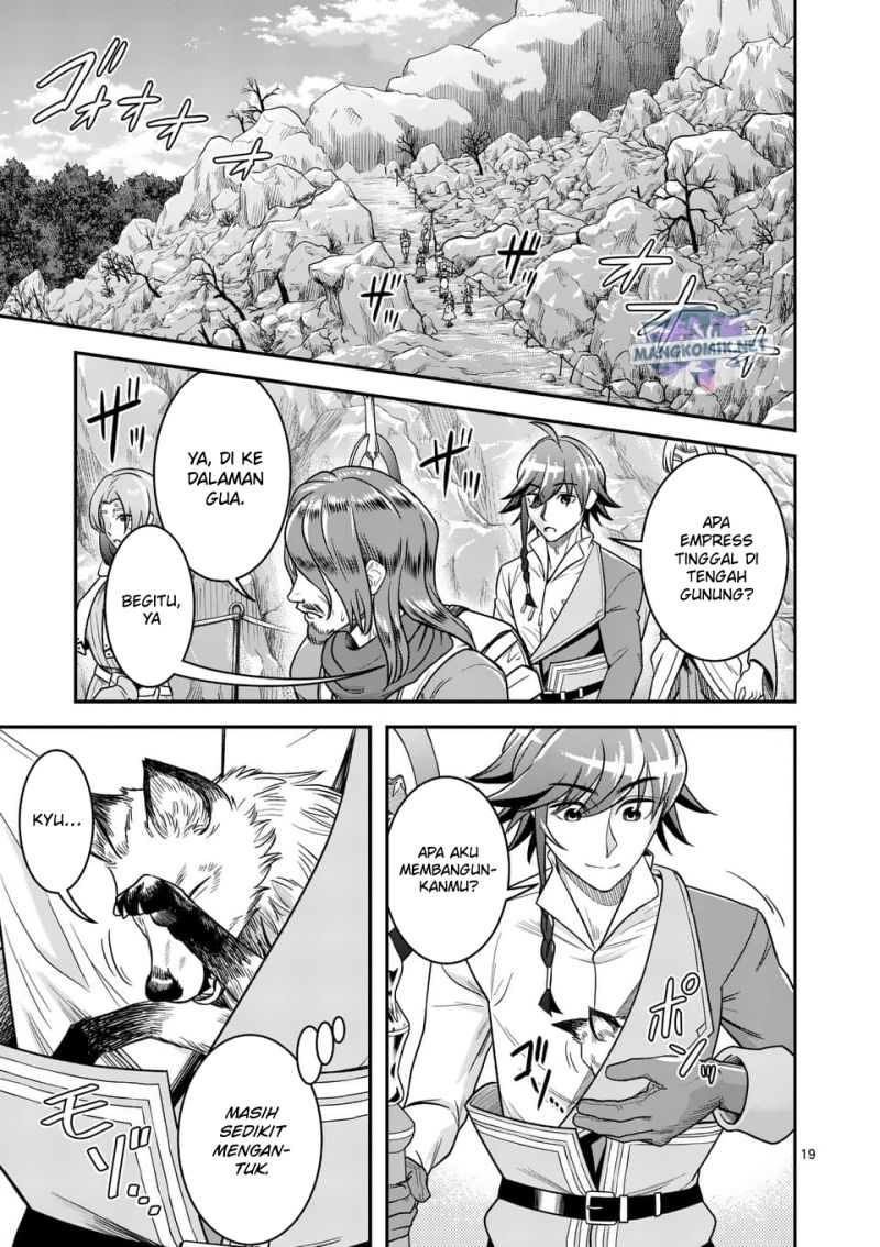 Panel 20