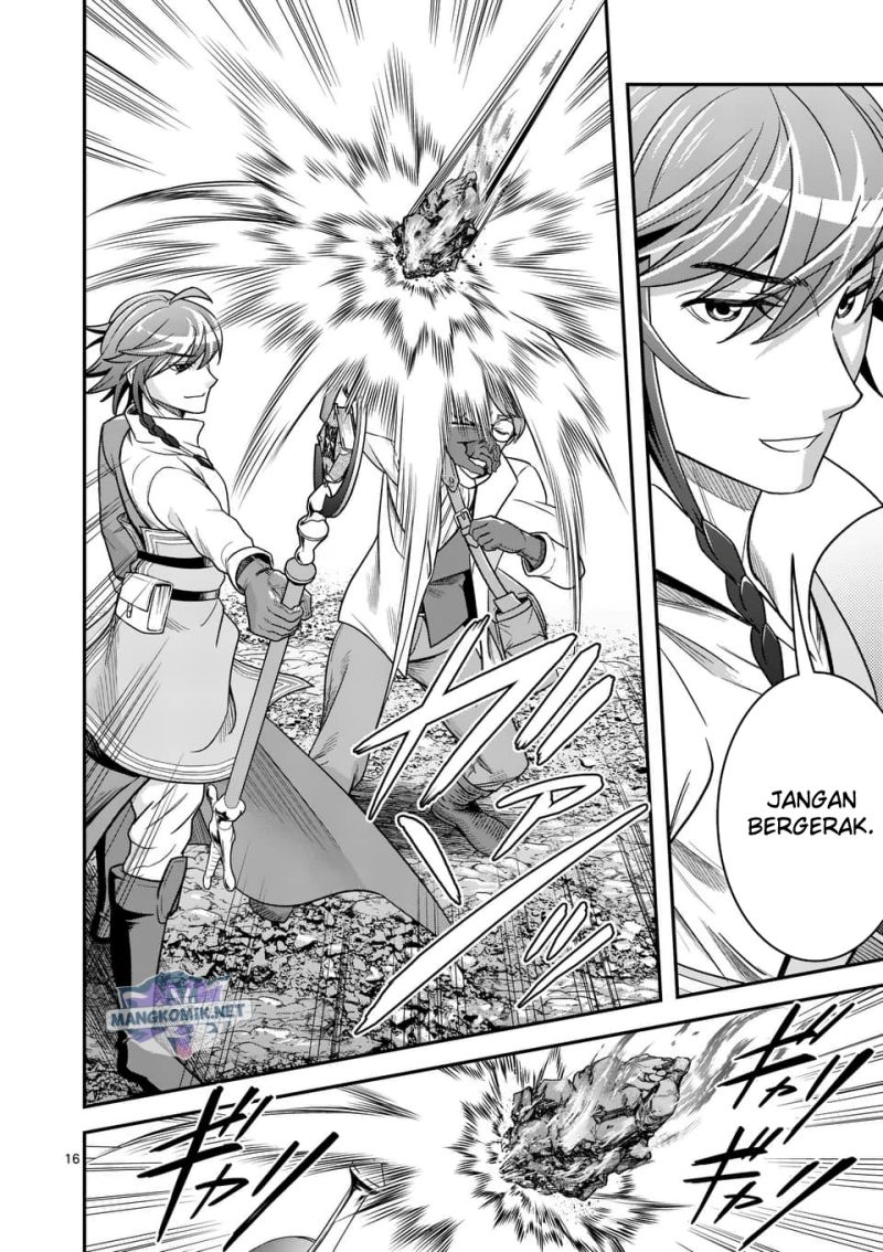 Panel 17