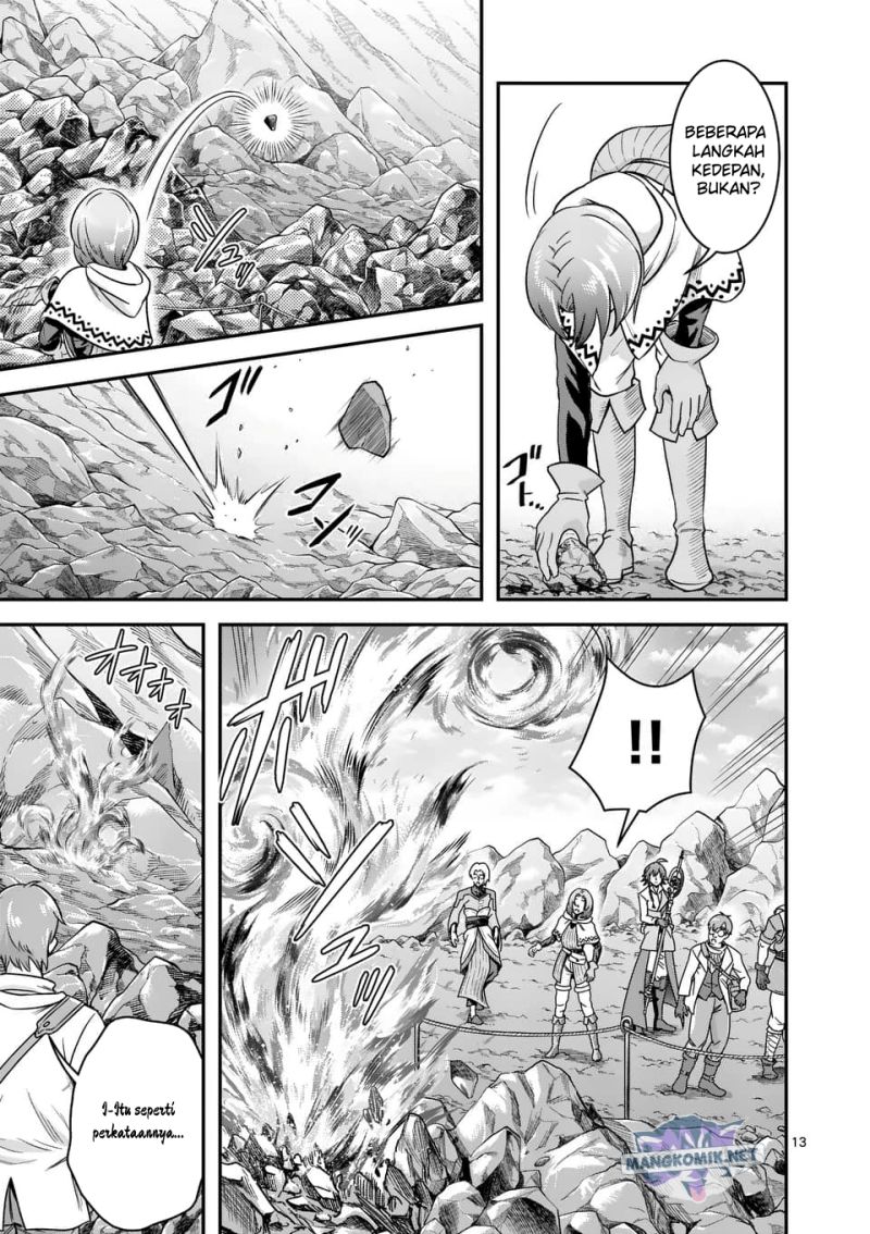 Panel 14