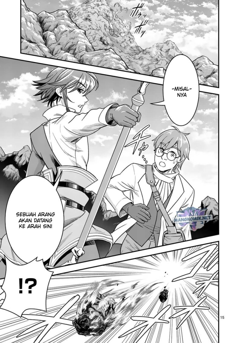 Panel 16