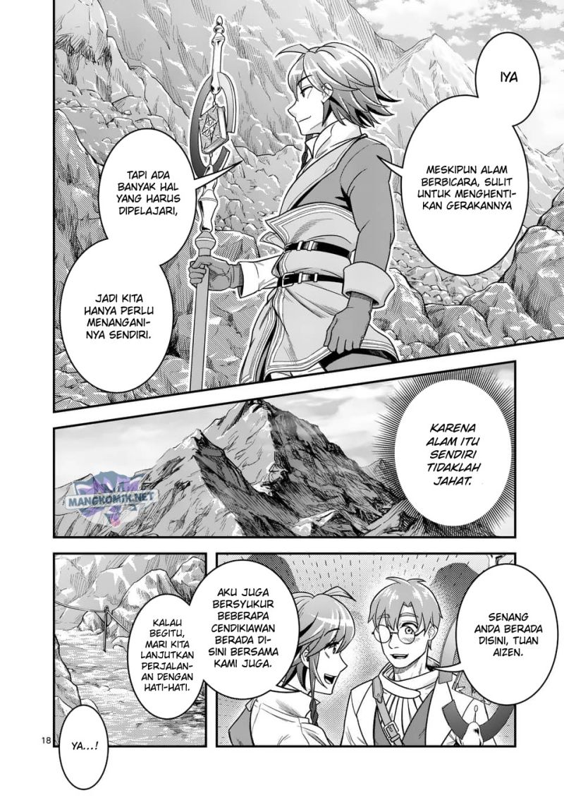 Panel 19