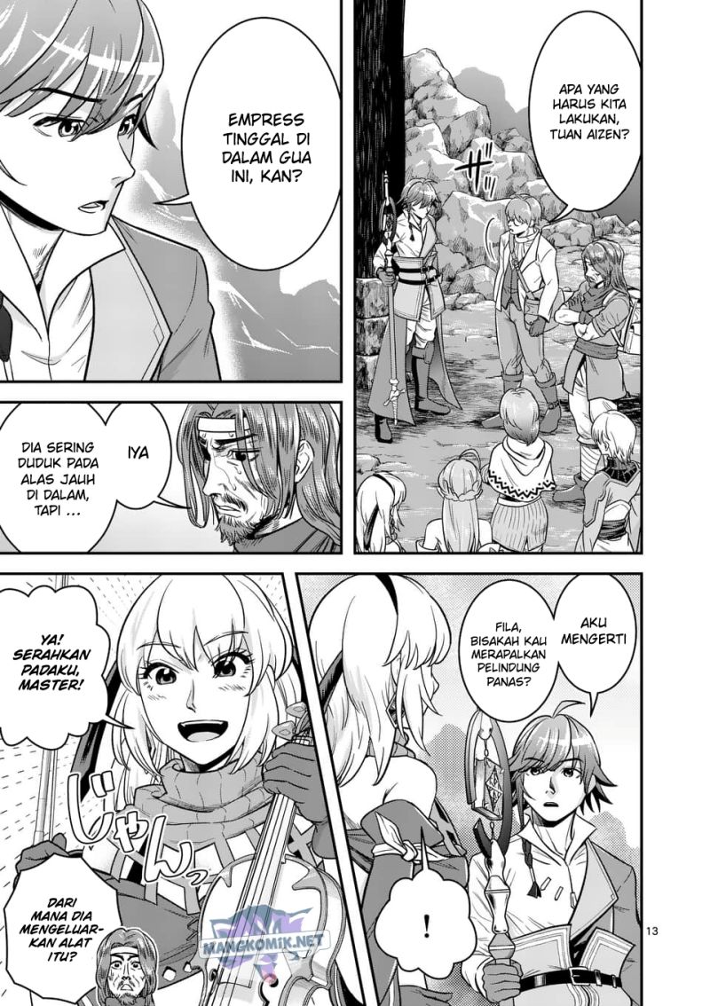 Panel 14