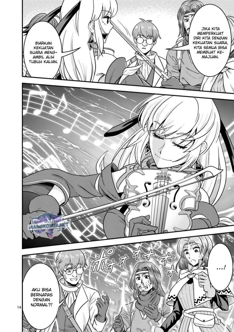 Panel 15