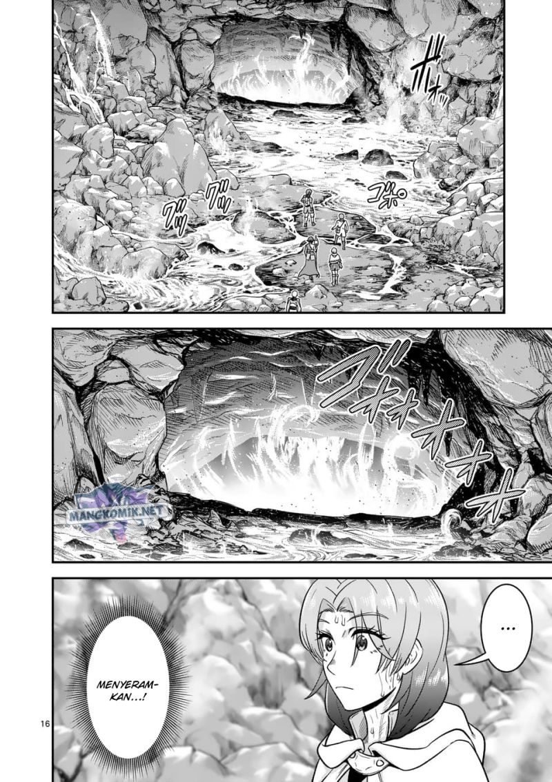 Panel 17
