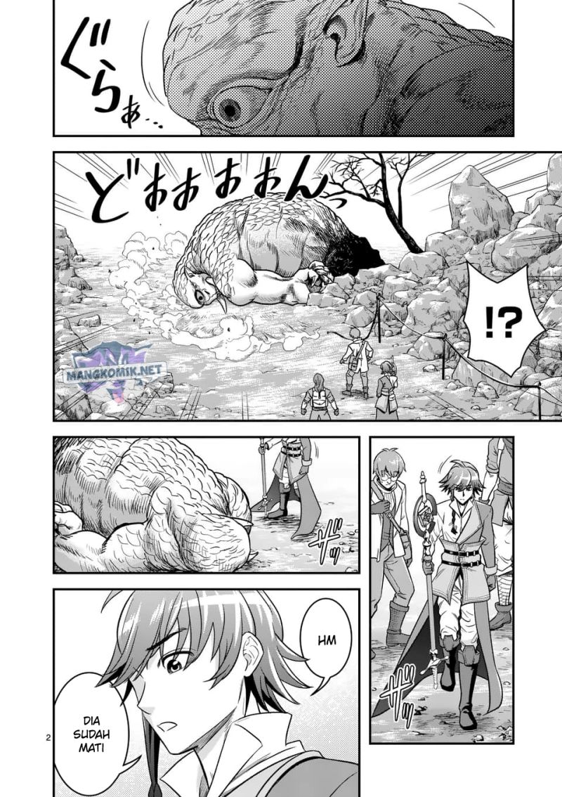 Panel 3