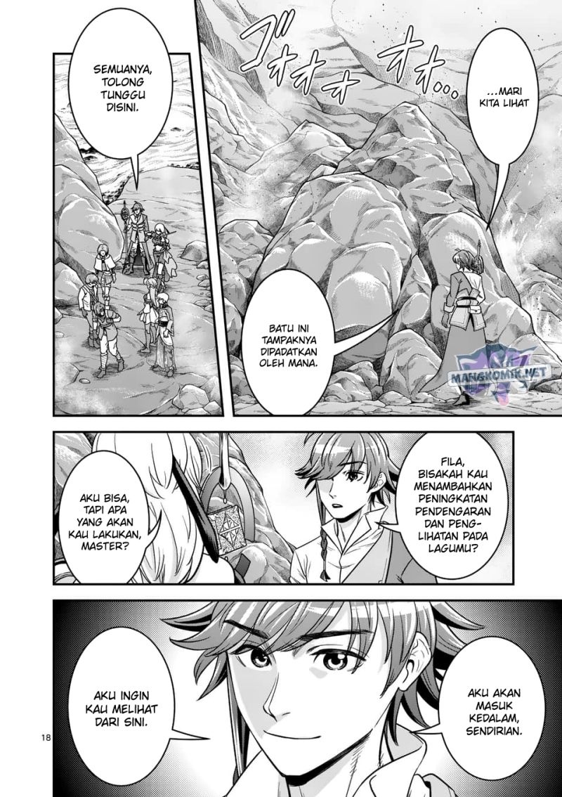 Panel 19
