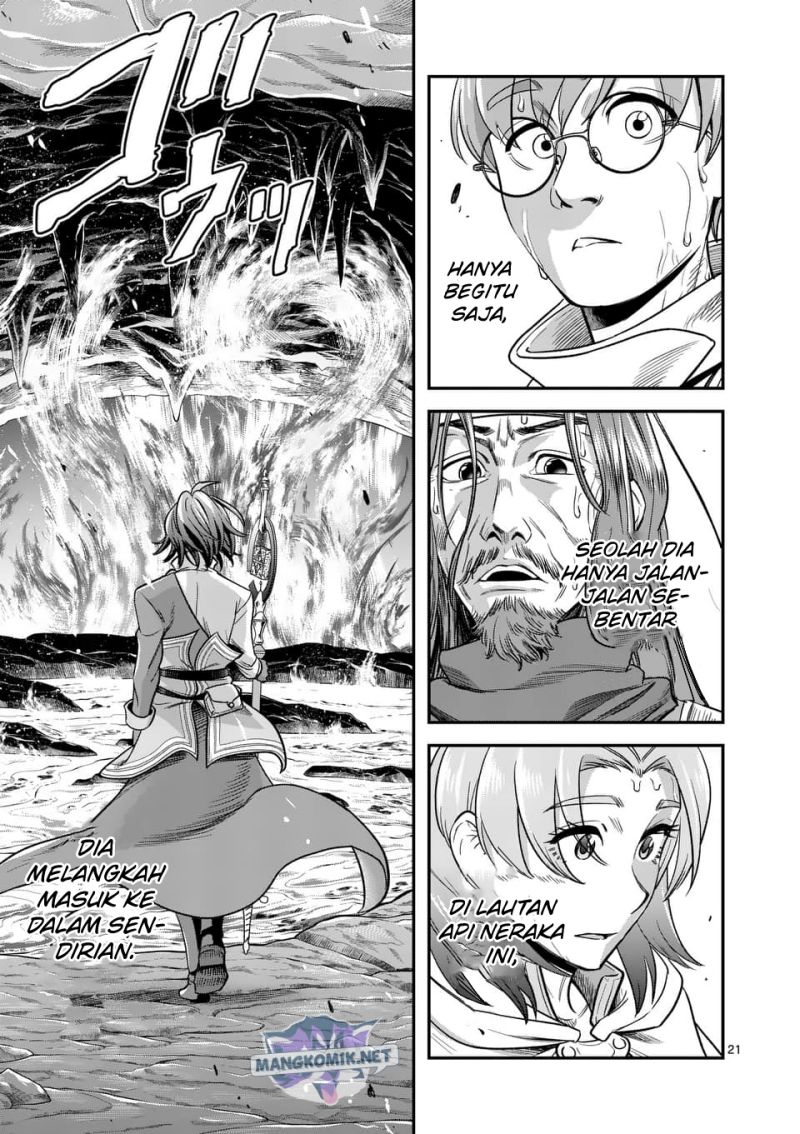 Panel 22