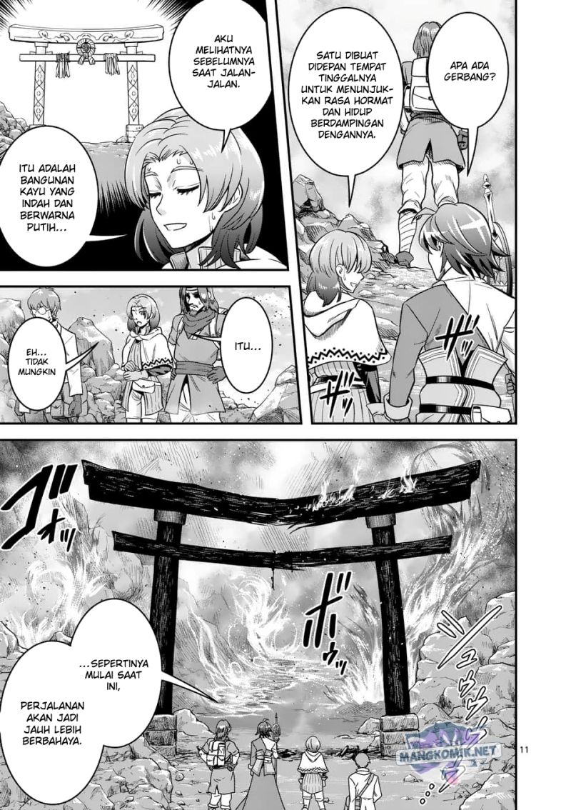 Panel 12