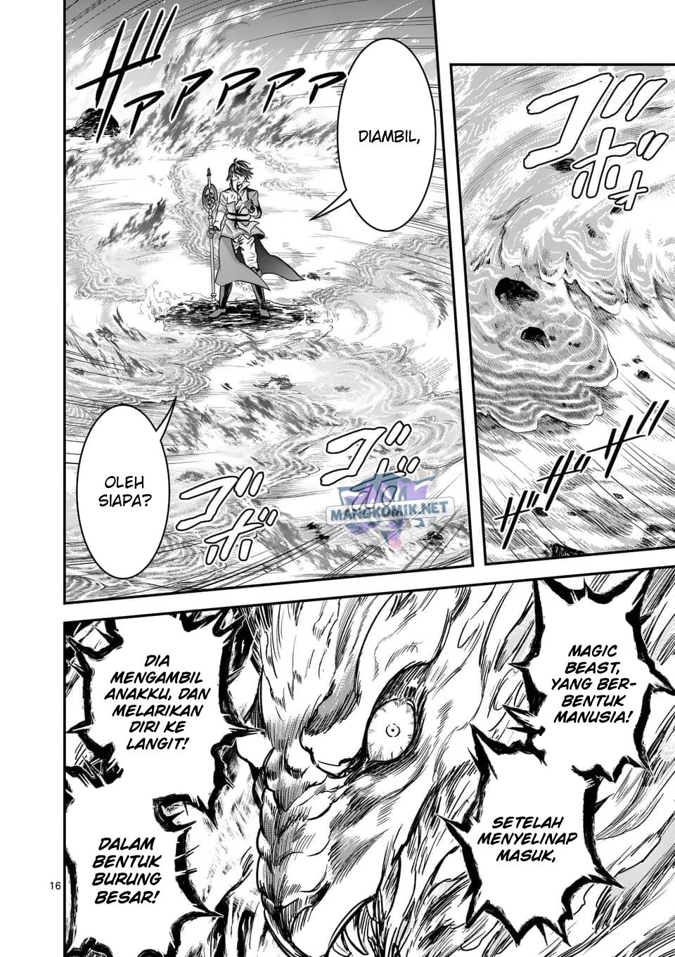 Panel 17