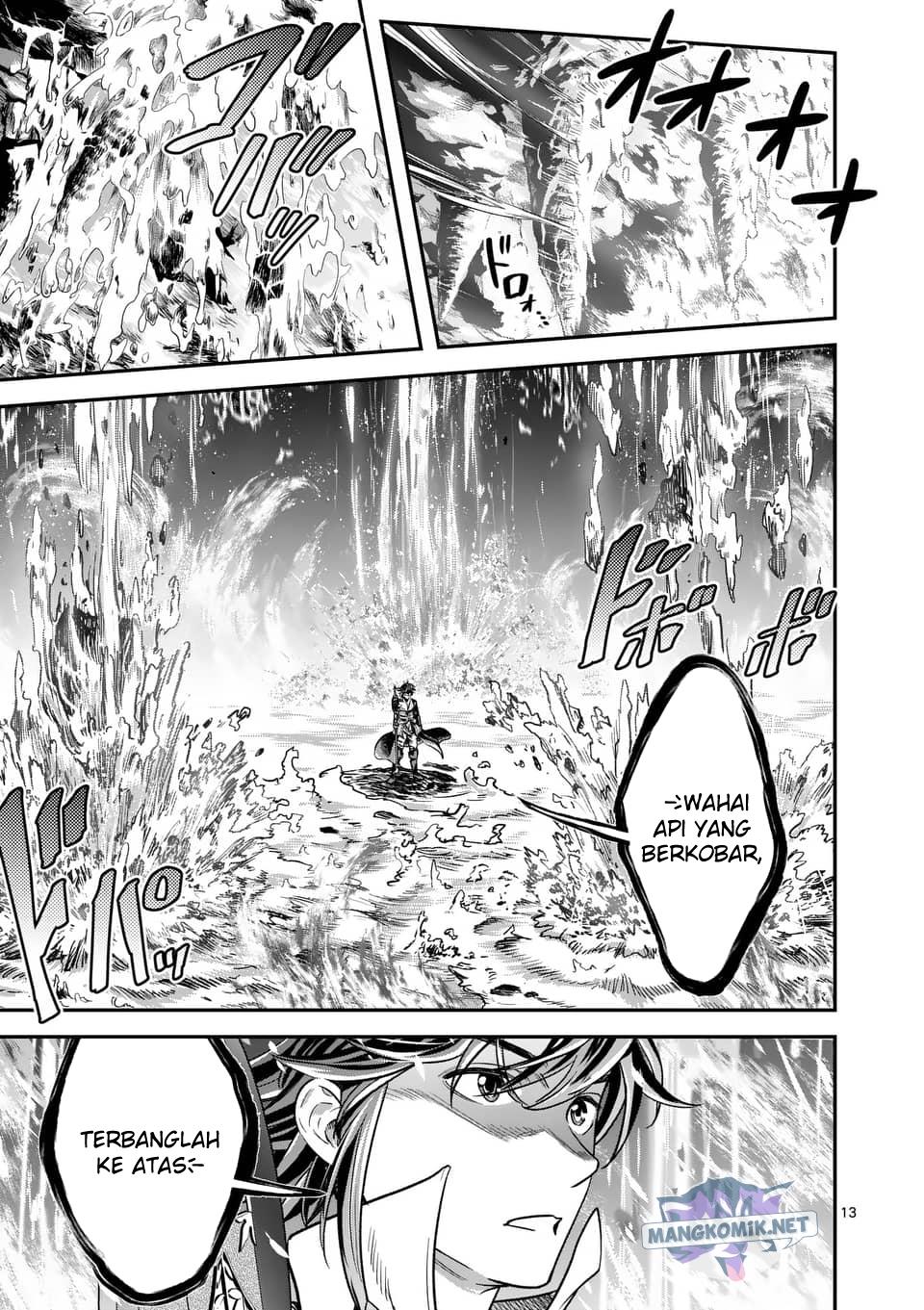 Panel 14